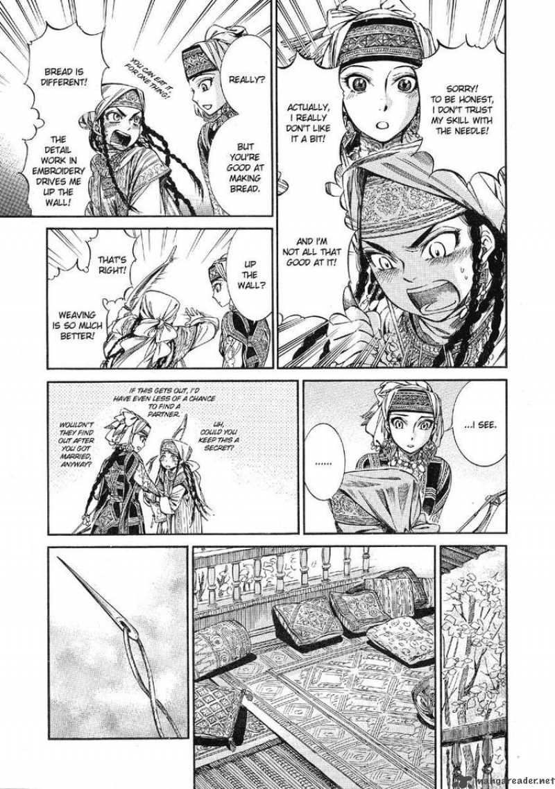 Otoyomegatari 10 16