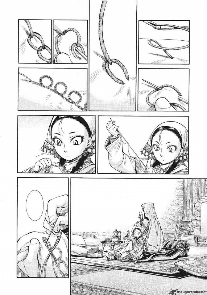 Otoyomegatari 10 17