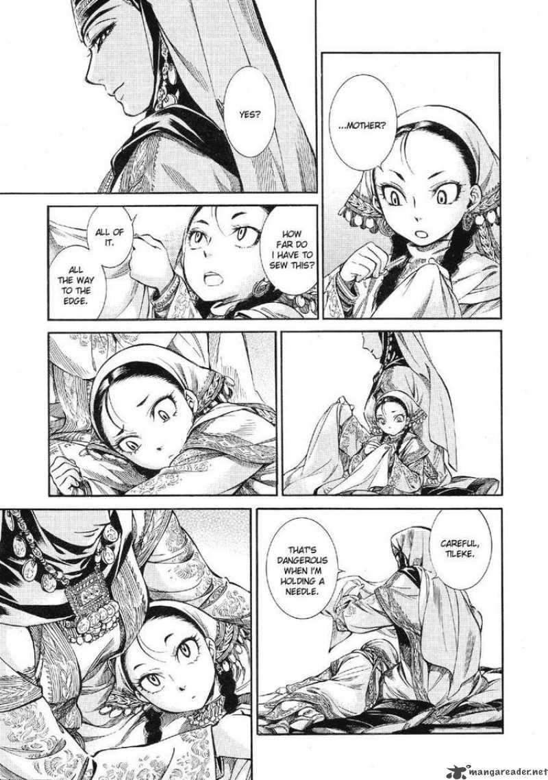 Otoyomegatari 10 18