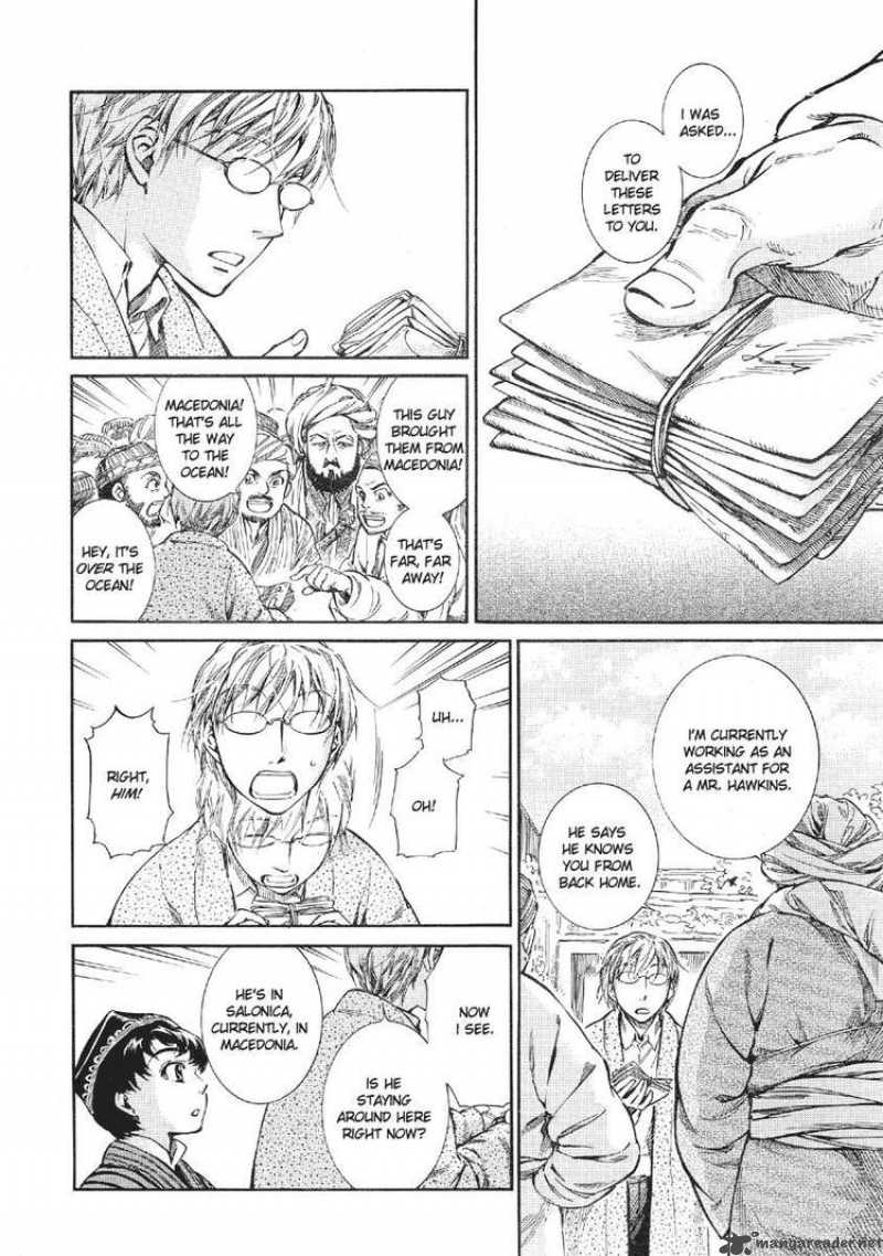 Otoyomegatari 10 2