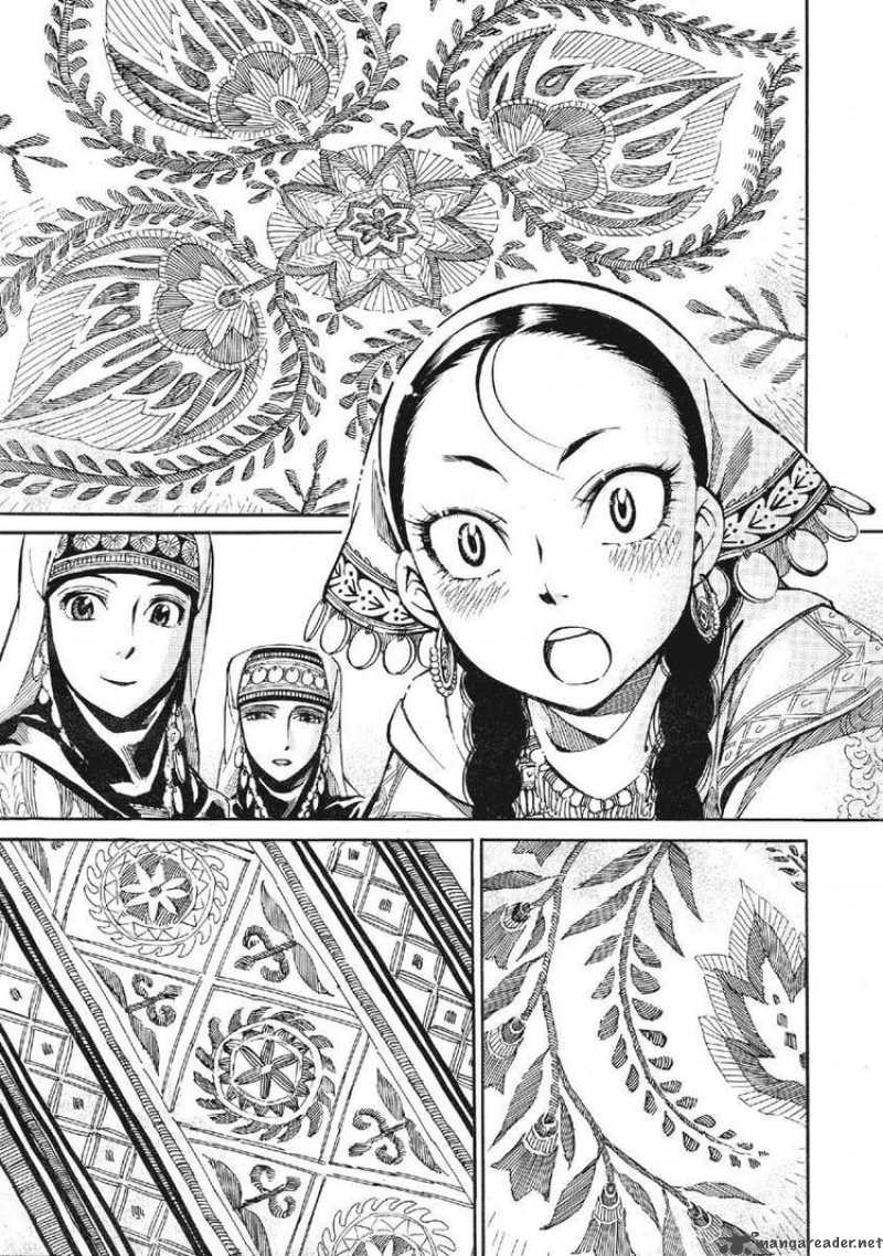 Otoyomegatari 10 24