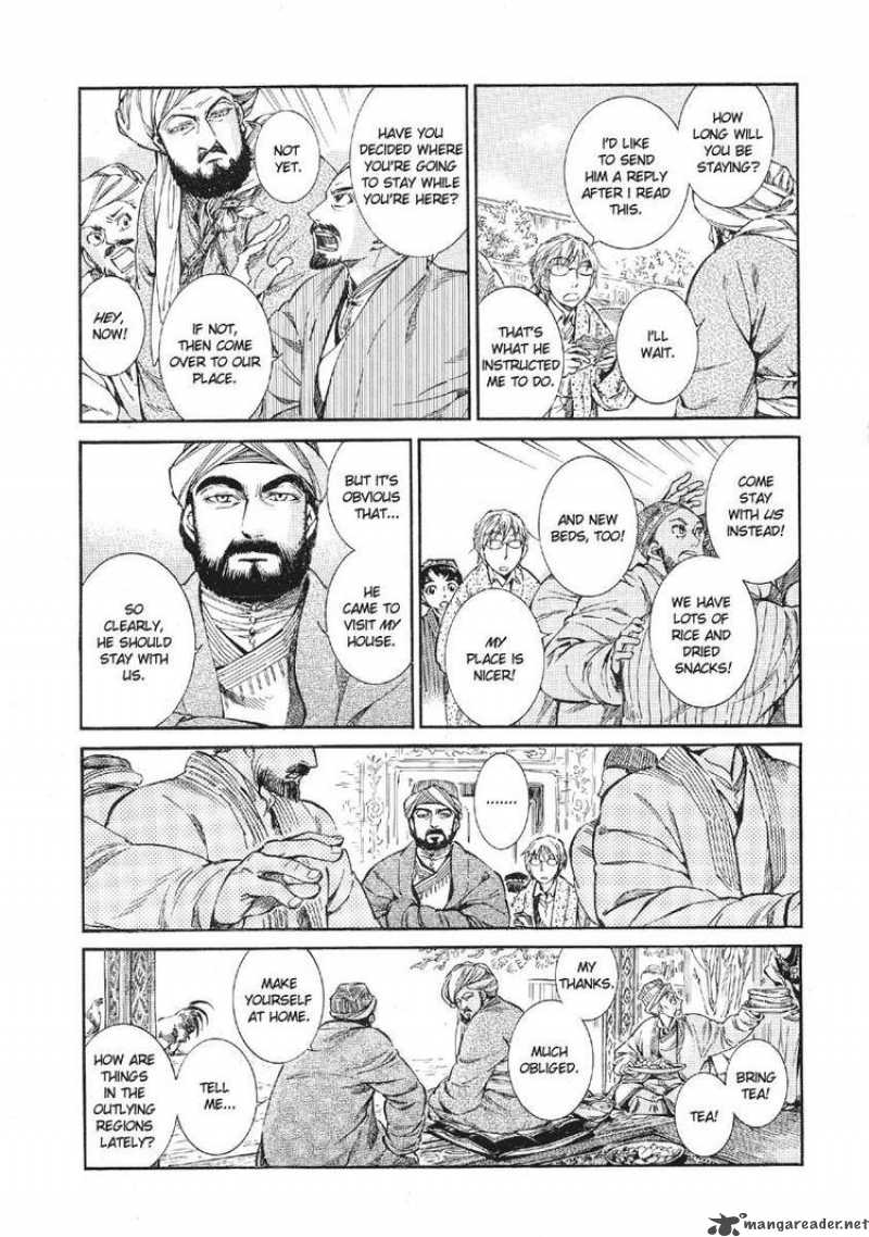 Otoyomegatari 10 3