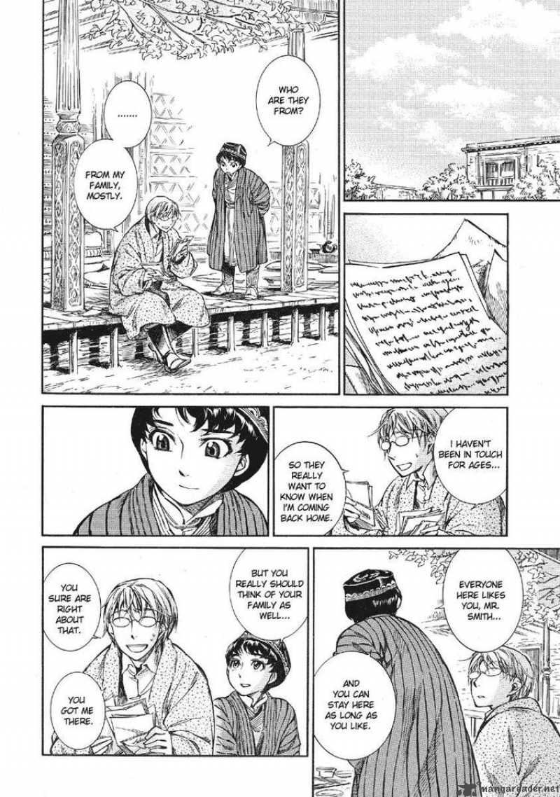 Otoyomegatari 10 34