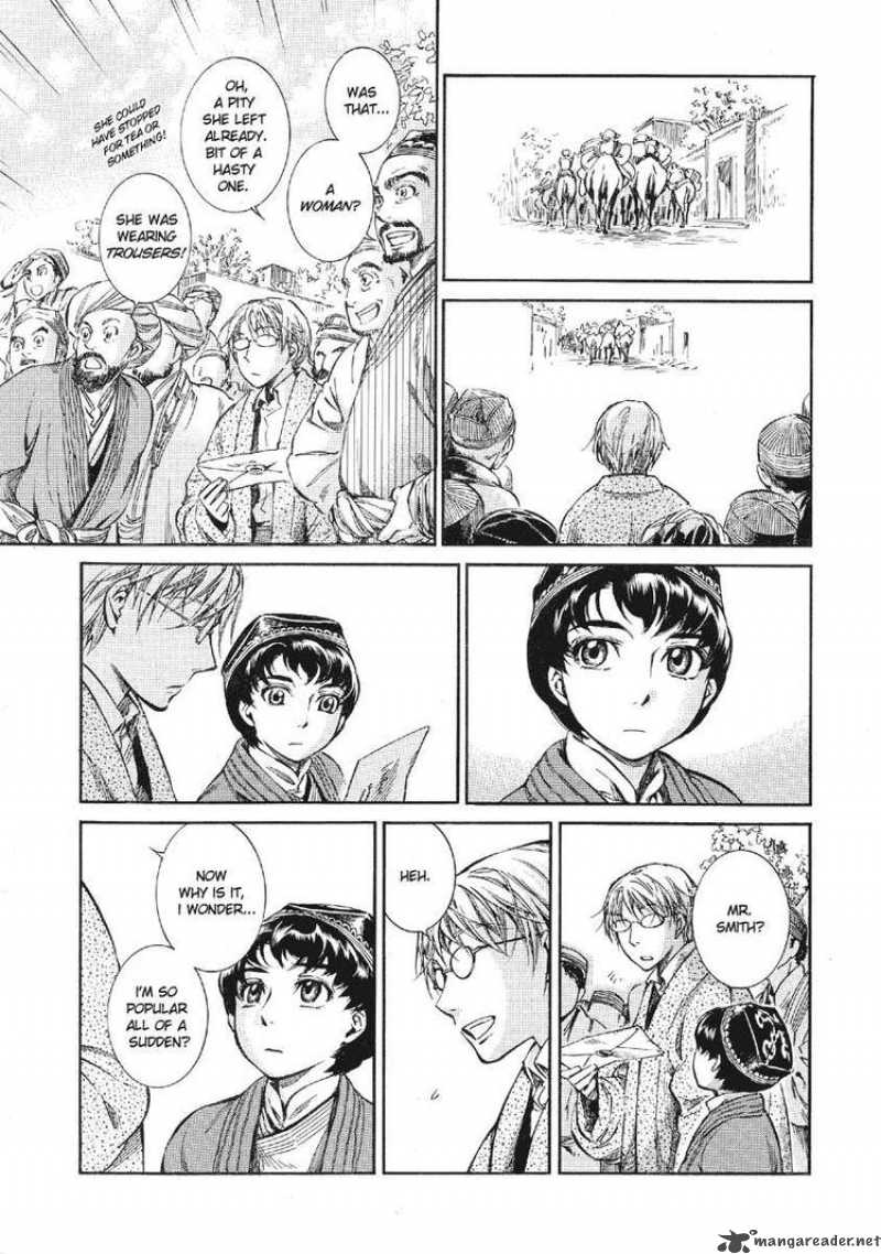 Otoyomegatari 10 37