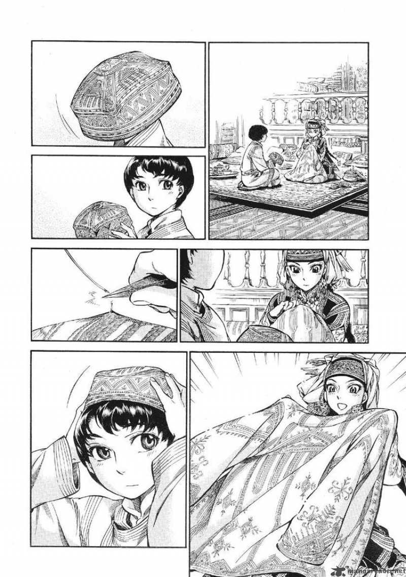 Otoyomegatari 10 40