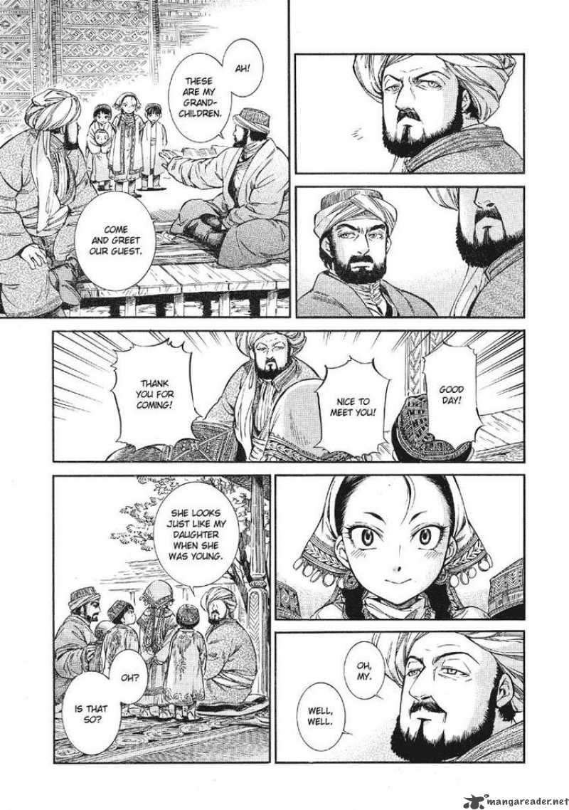 Otoyomegatari 10 5