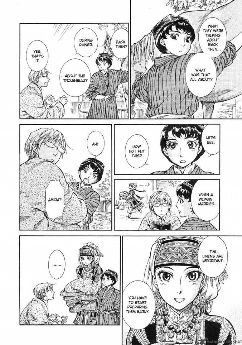 Otoyomegatari 10 9