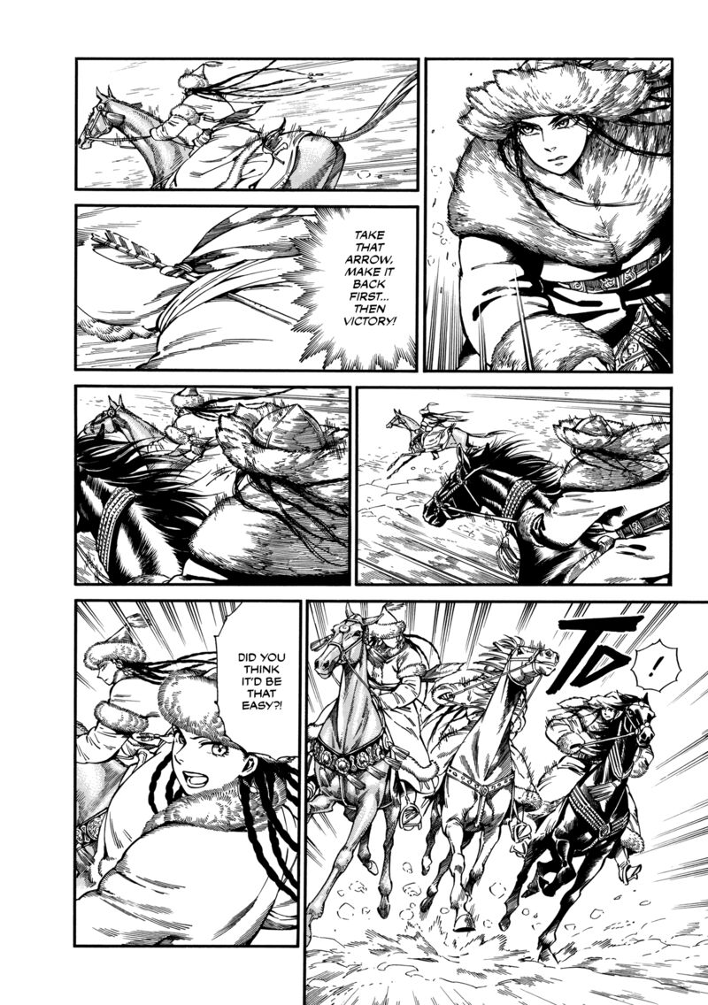 Otoyomegatari 101 2