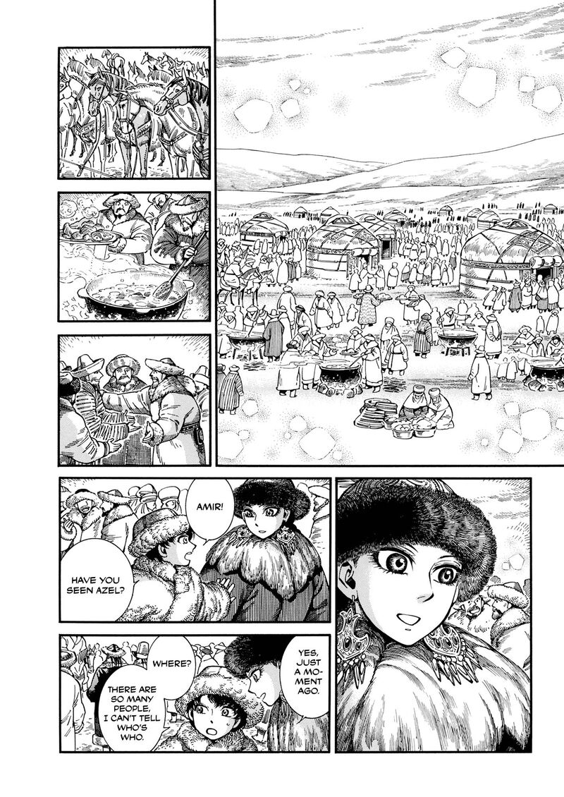 Otoyomegatari 103 12
