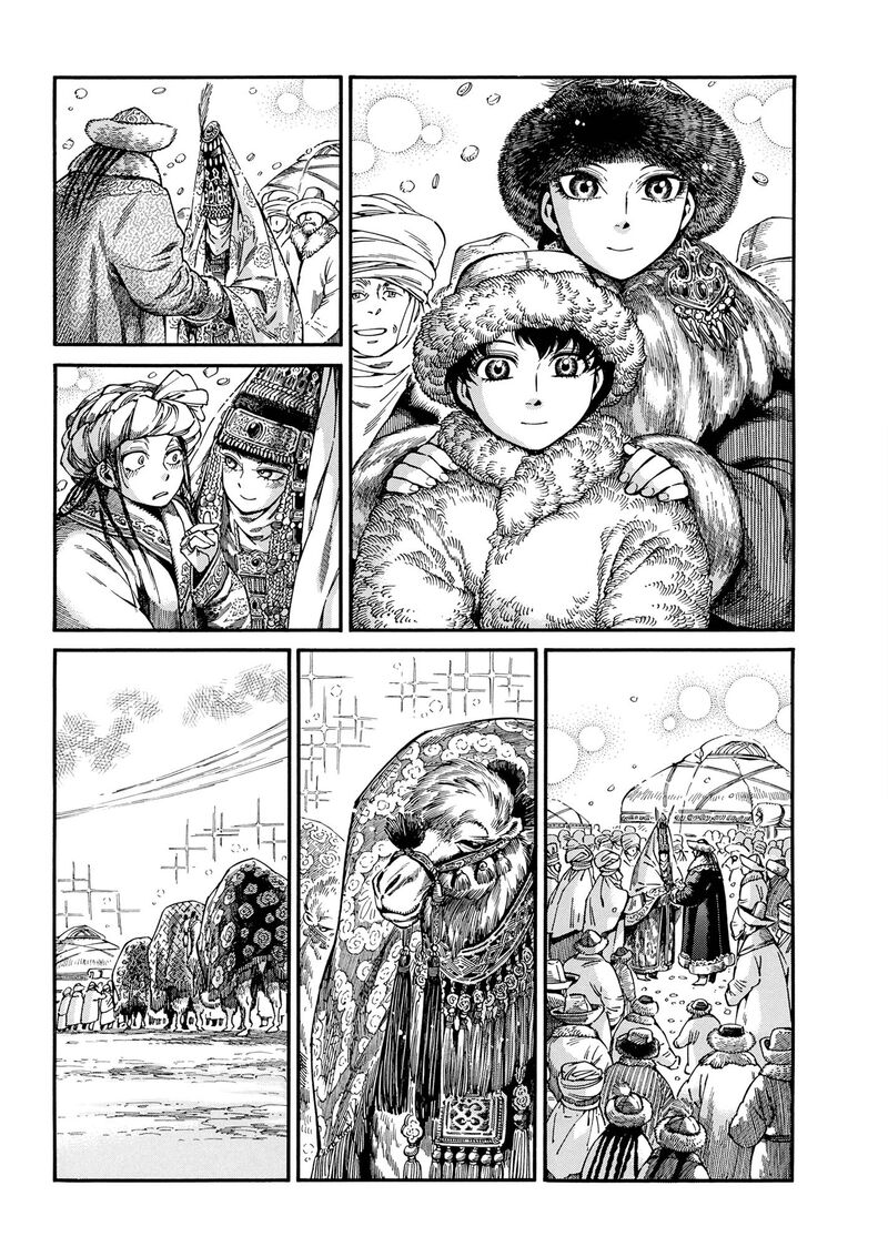 Otoyomegatari 103 17