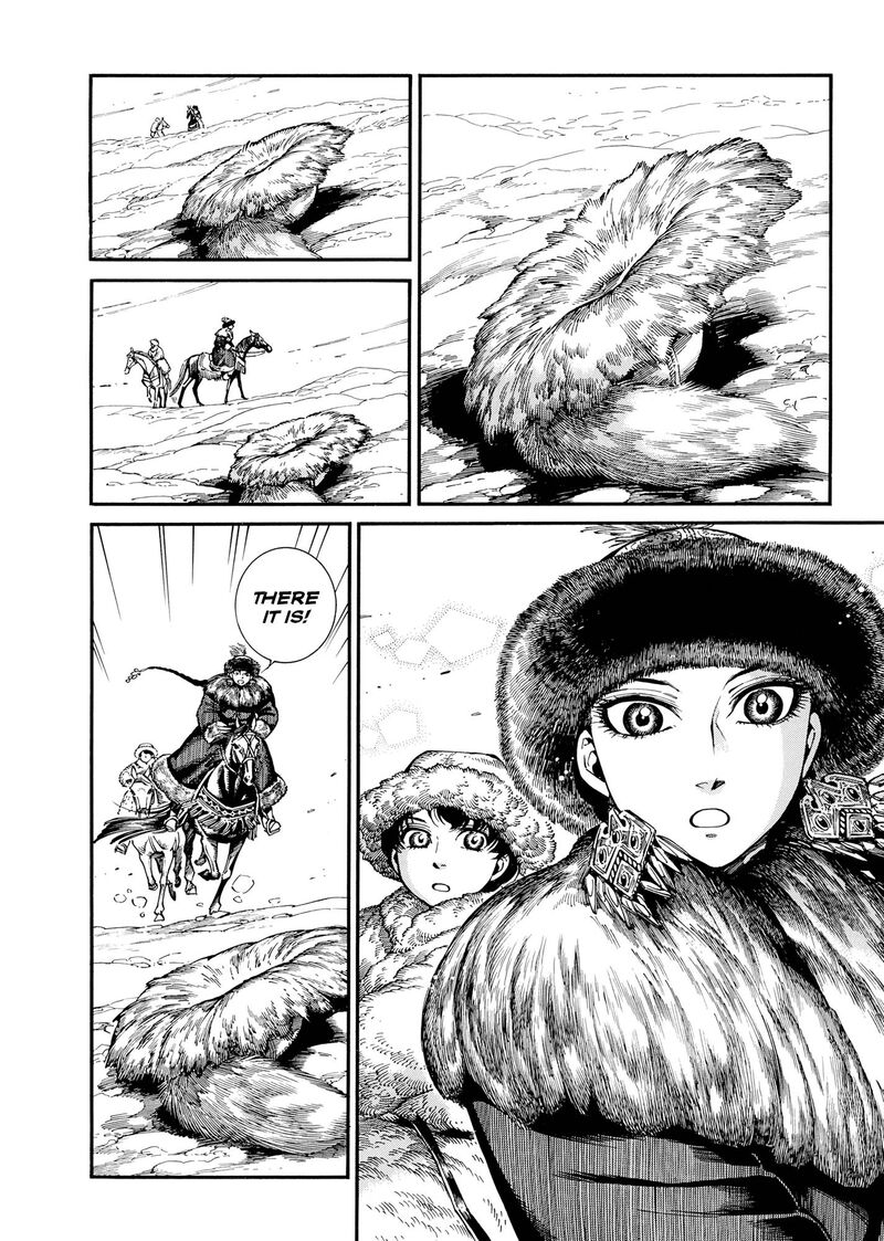 Otoyomegatari 103 2
