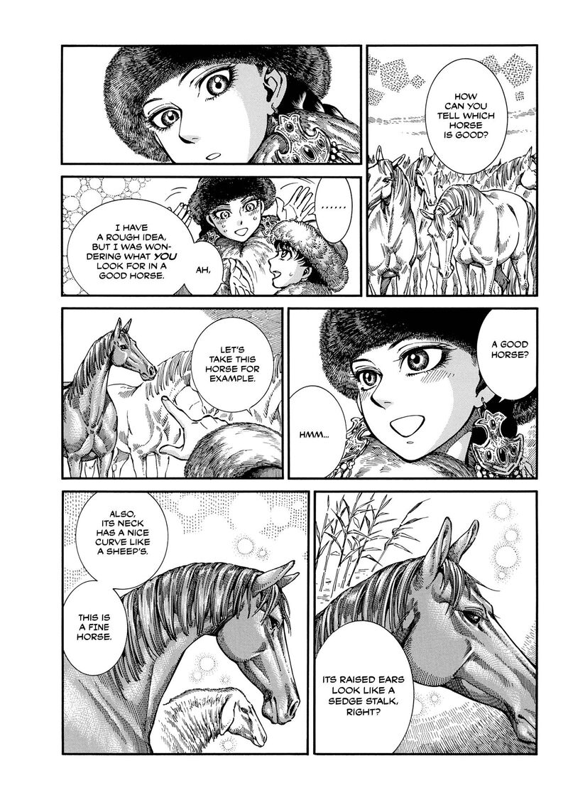 Otoyomegatari 103 22