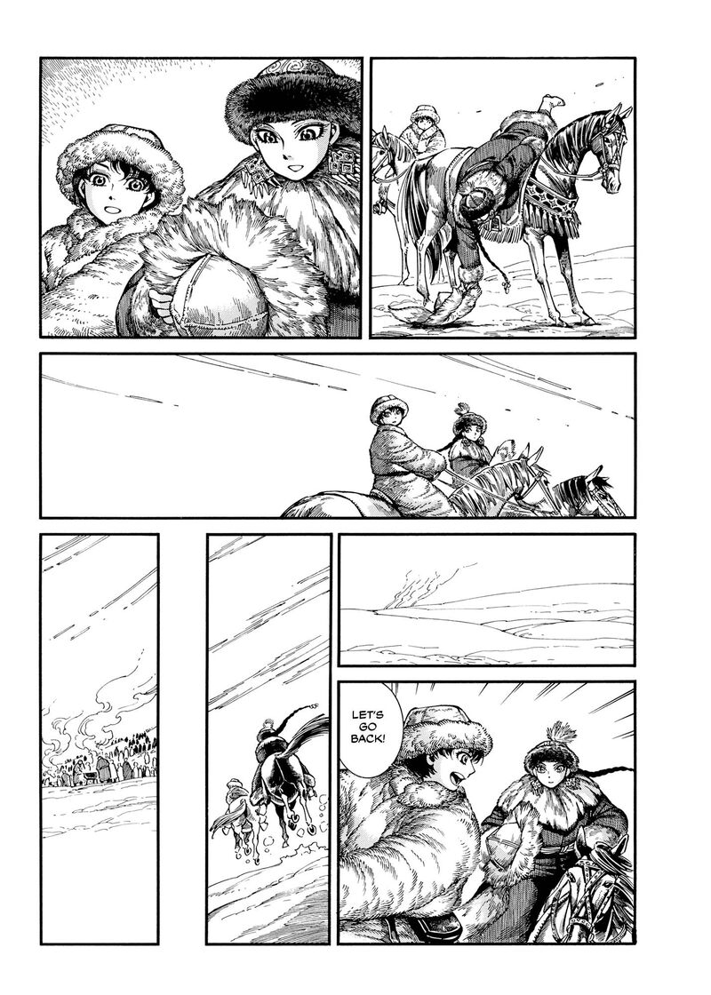 Otoyomegatari 103 3