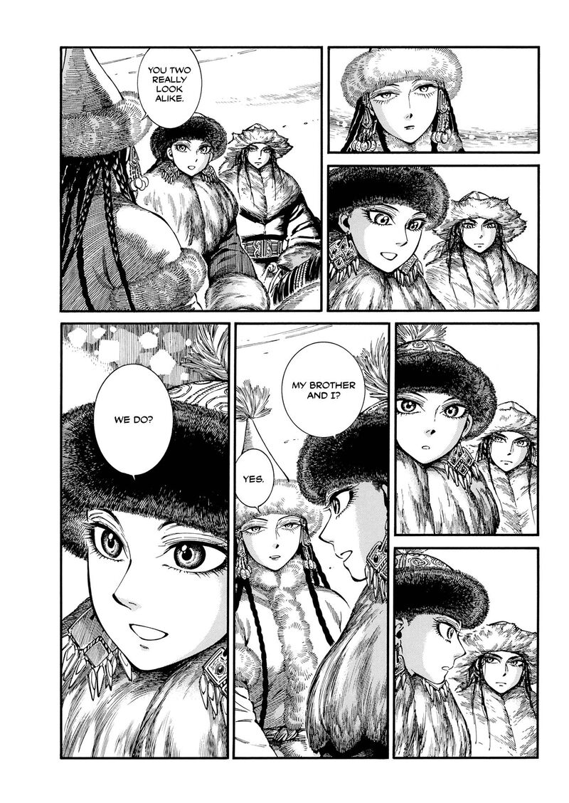 Otoyomegatari 103 6