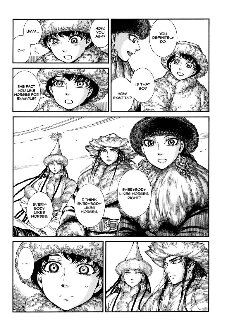 Otoyomegatari 103 7