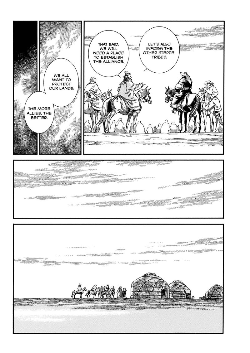 Otoyomegatari 103 9