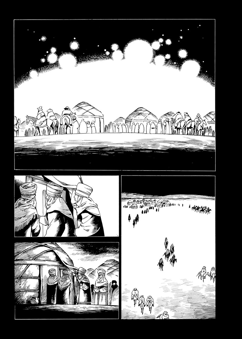 Otoyomegatari 104 1
