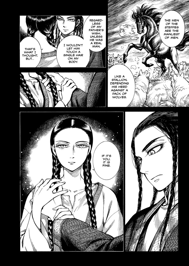 Otoyomegatari 104 13