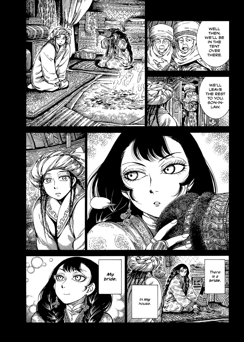 Otoyomegatari 104 3