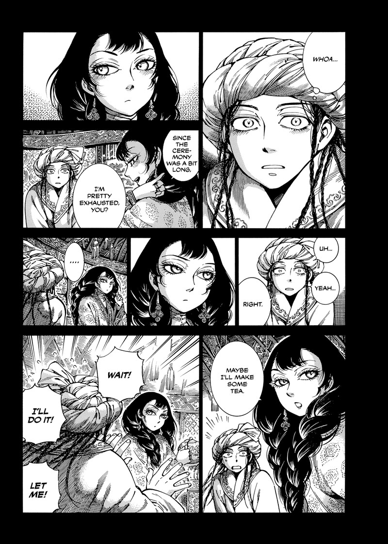 Otoyomegatari 104 4