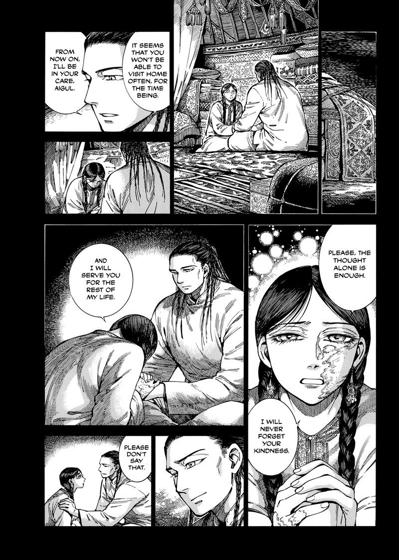 Otoyomegatari 104 7