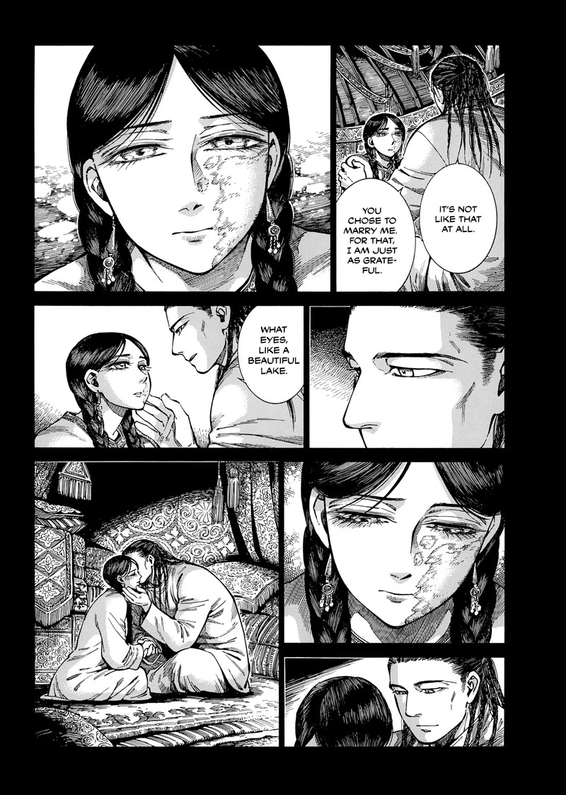 Otoyomegatari 104 8