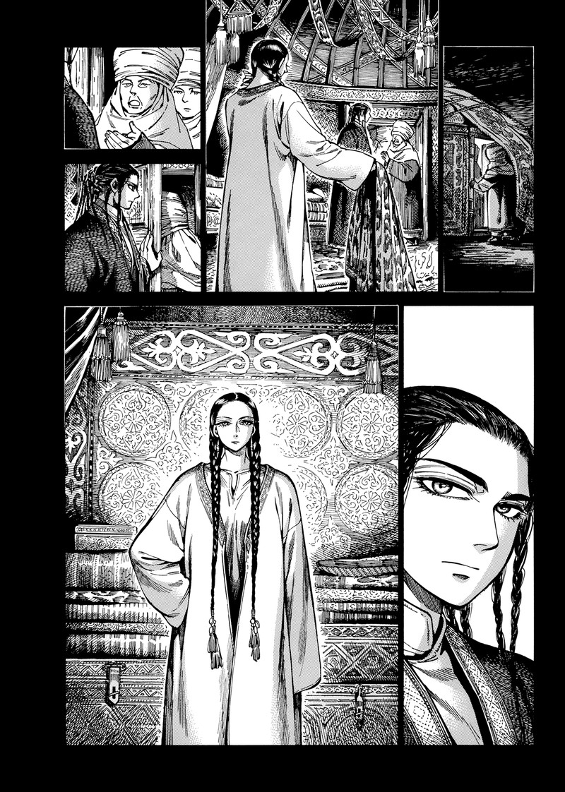 Otoyomegatari 104 9