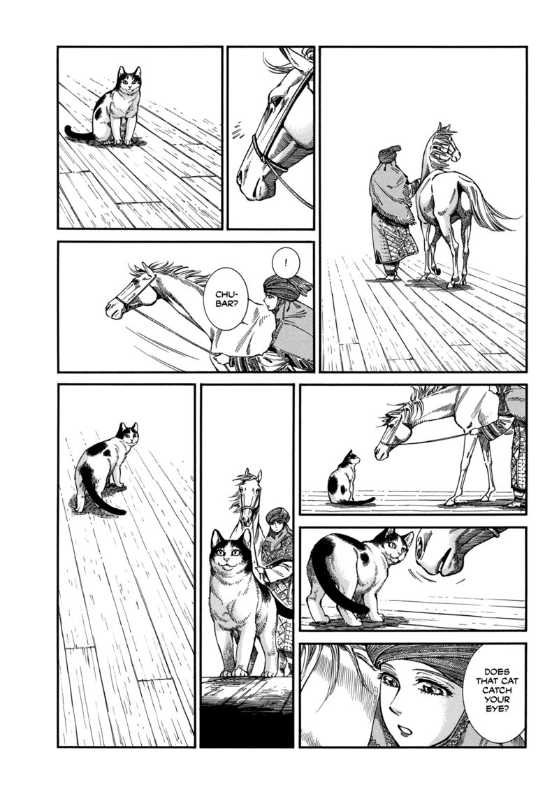 Otoyomegatari 105 15