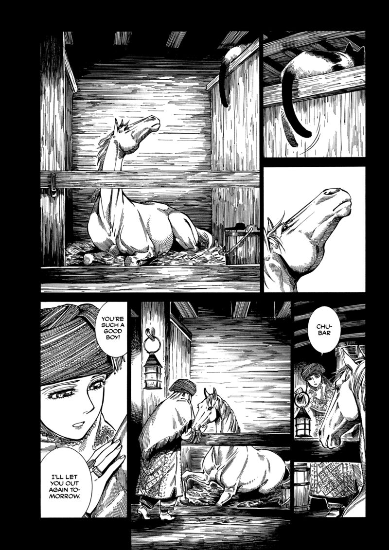 Otoyomegatari 105 17