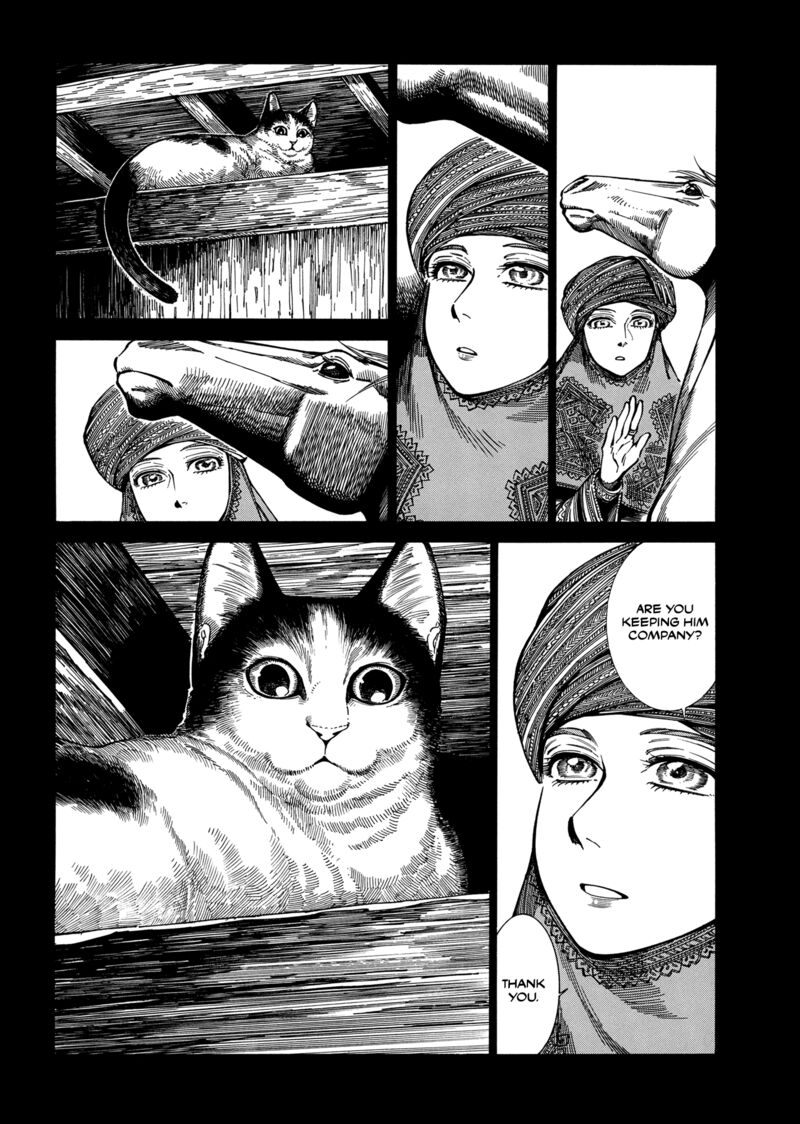 Otoyomegatari 105 18
