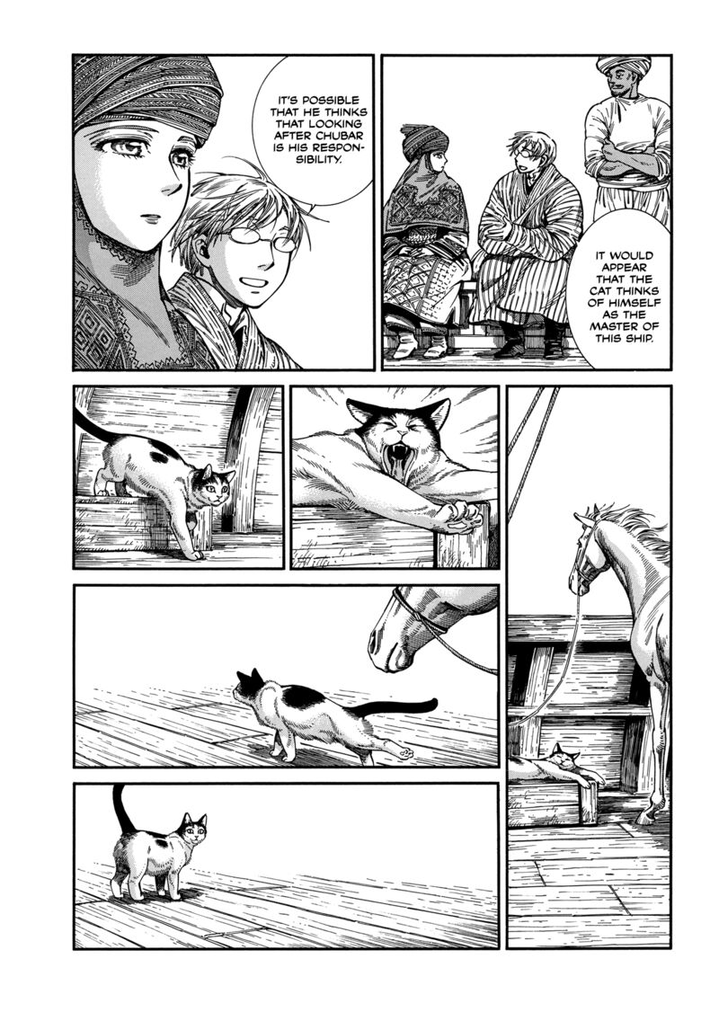 Otoyomegatari 105 21