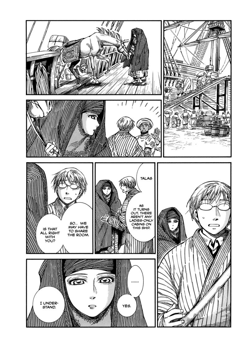 Otoyomegatari 105 4