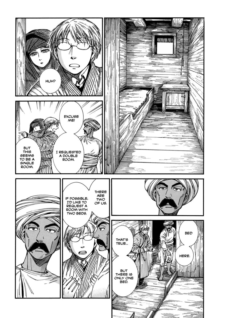 Otoyomegatari 105 5