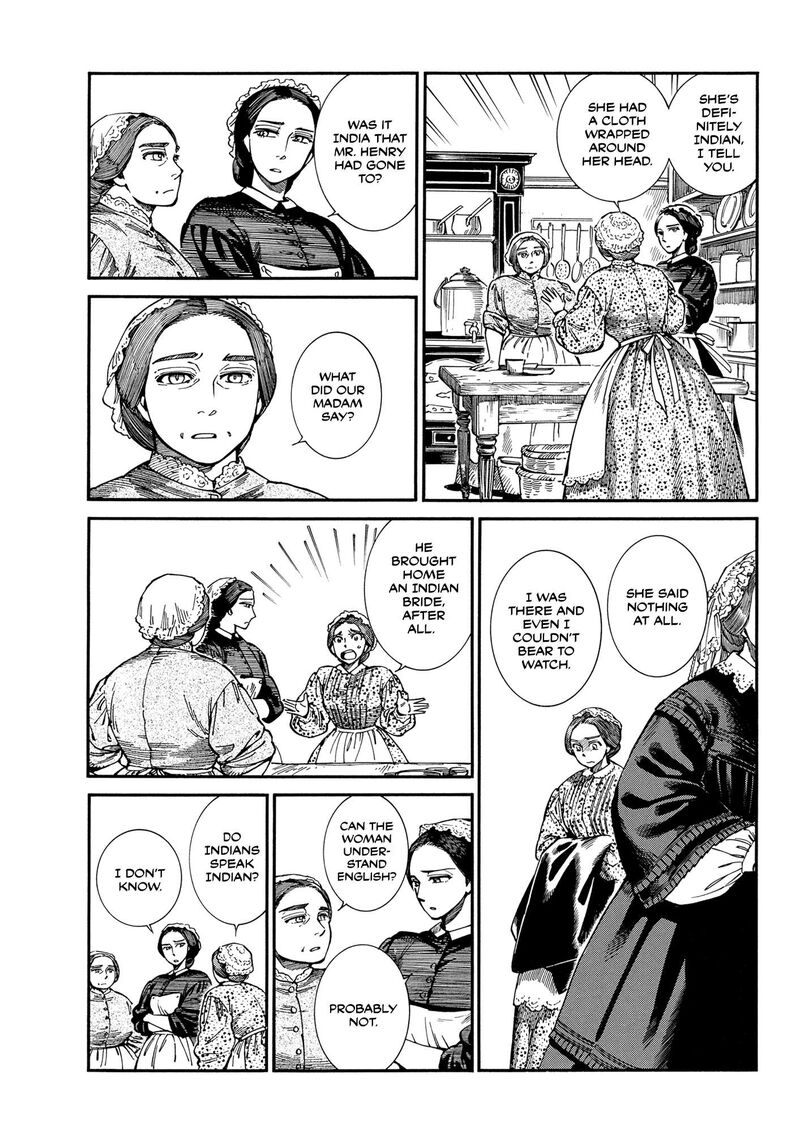 Otoyomegatari 106 2