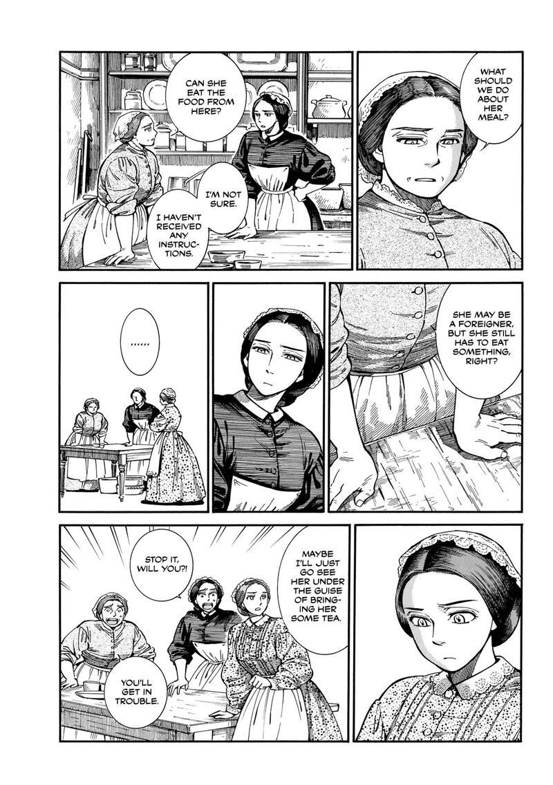 Otoyomegatari 106 4