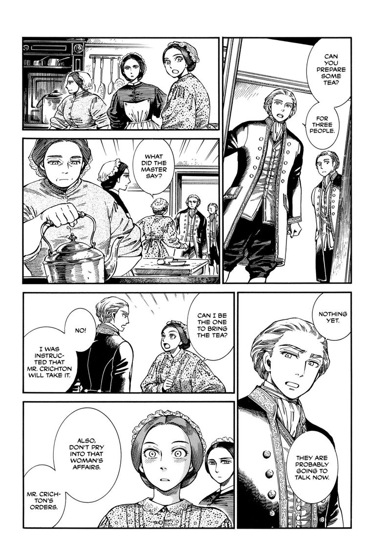 Otoyomegatari 106 5