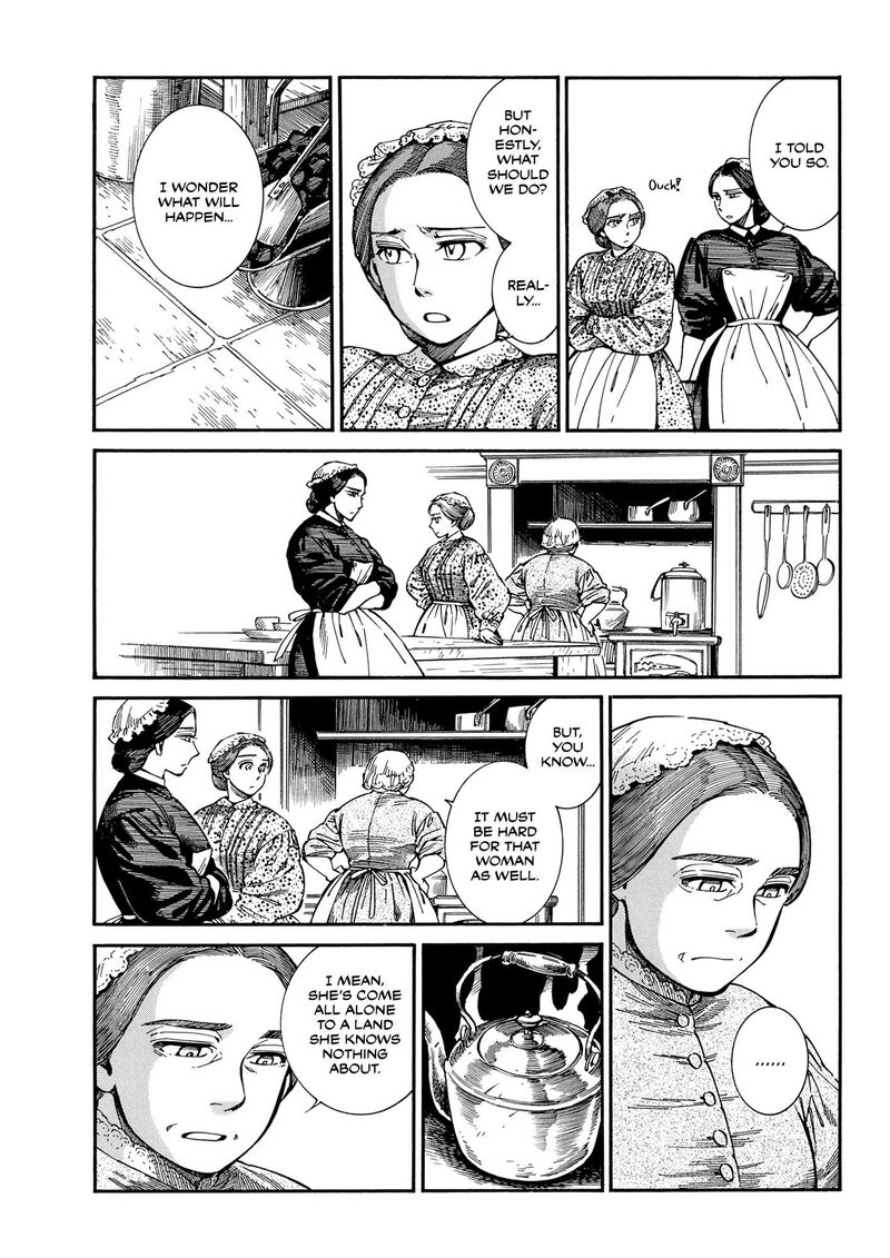 Otoyomegatari 106 6