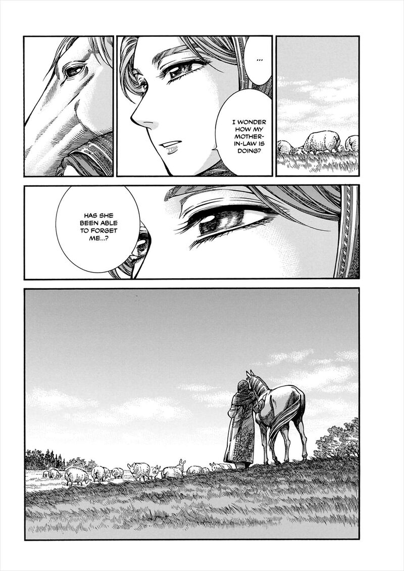 Otoyomegatari 109 12