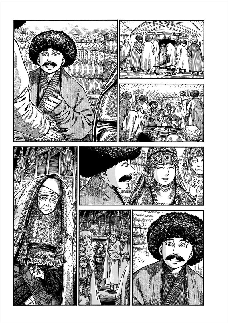 Otoyomegatari 109 14