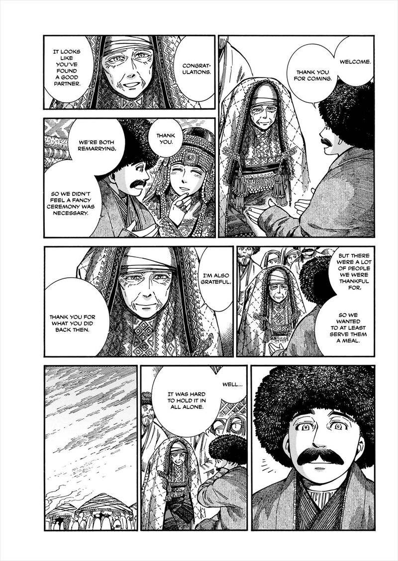 Otoyomegatari 109 15