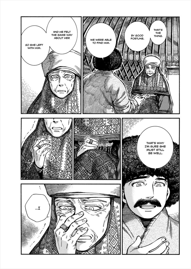 Otoyomegatari 109 19
