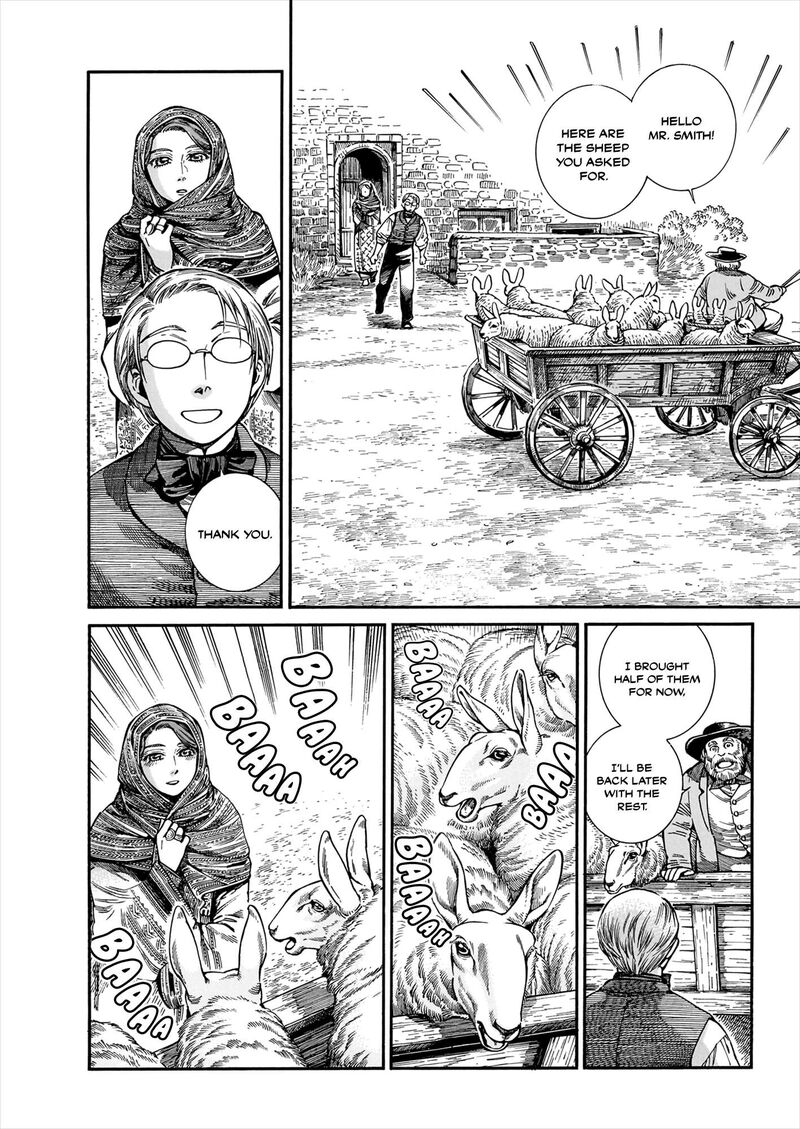 Otoyomegatari 109 2