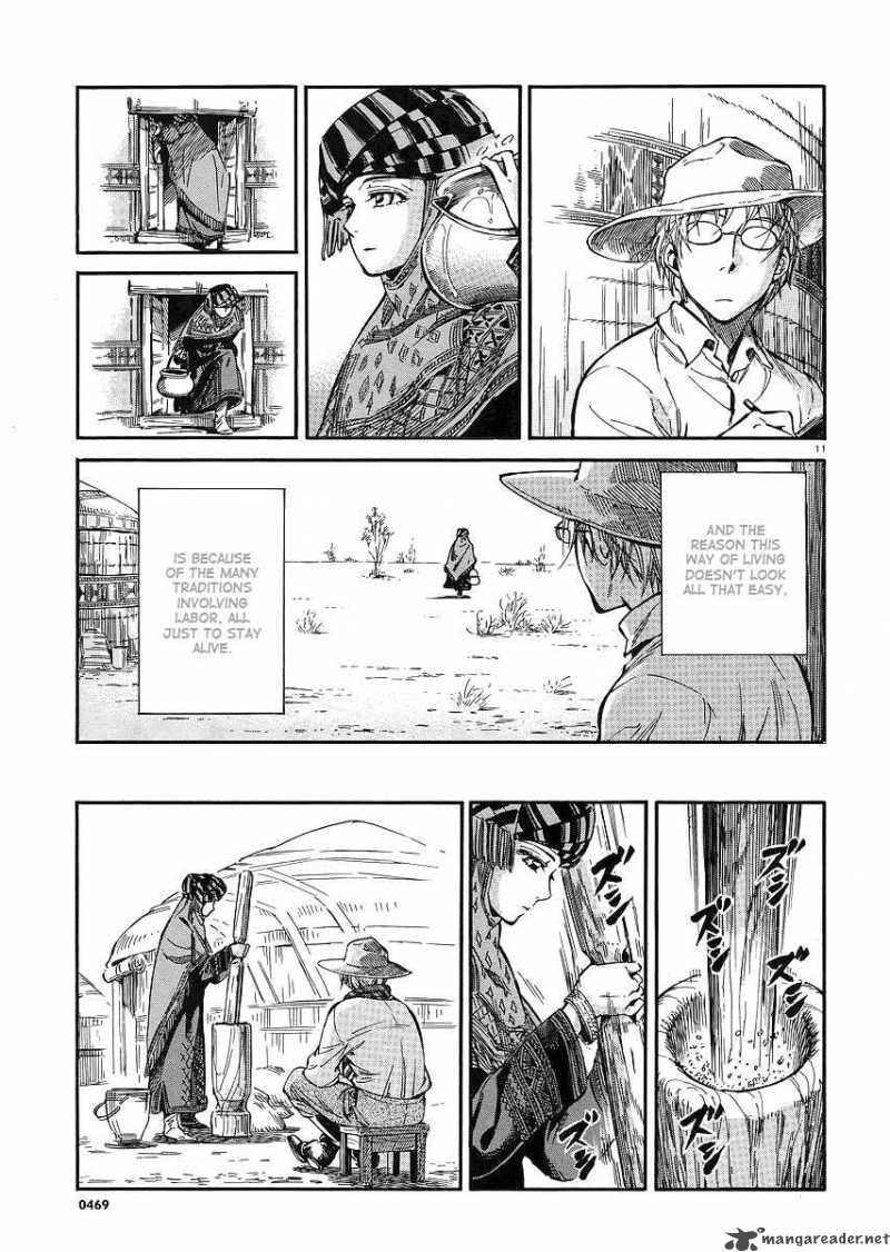 Otoyomegatari 13 12