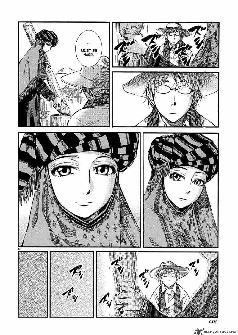 Otoyomegatari 13 13