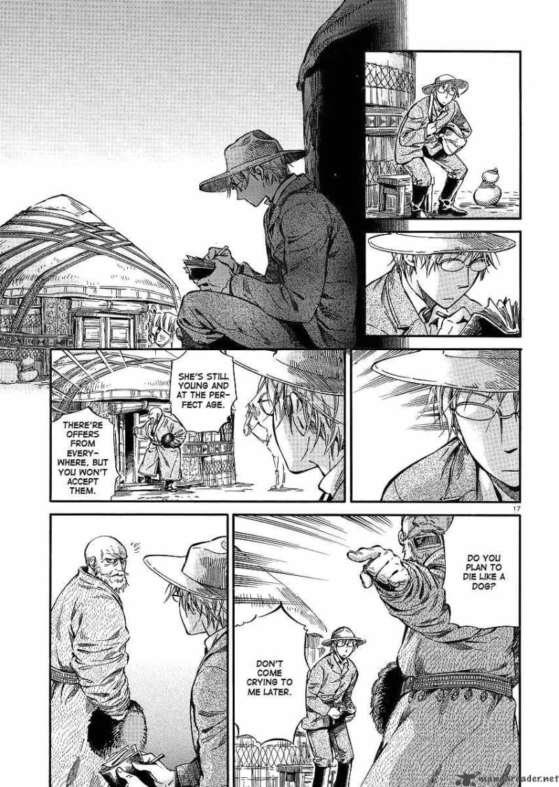 Otoyomegatari 13 18