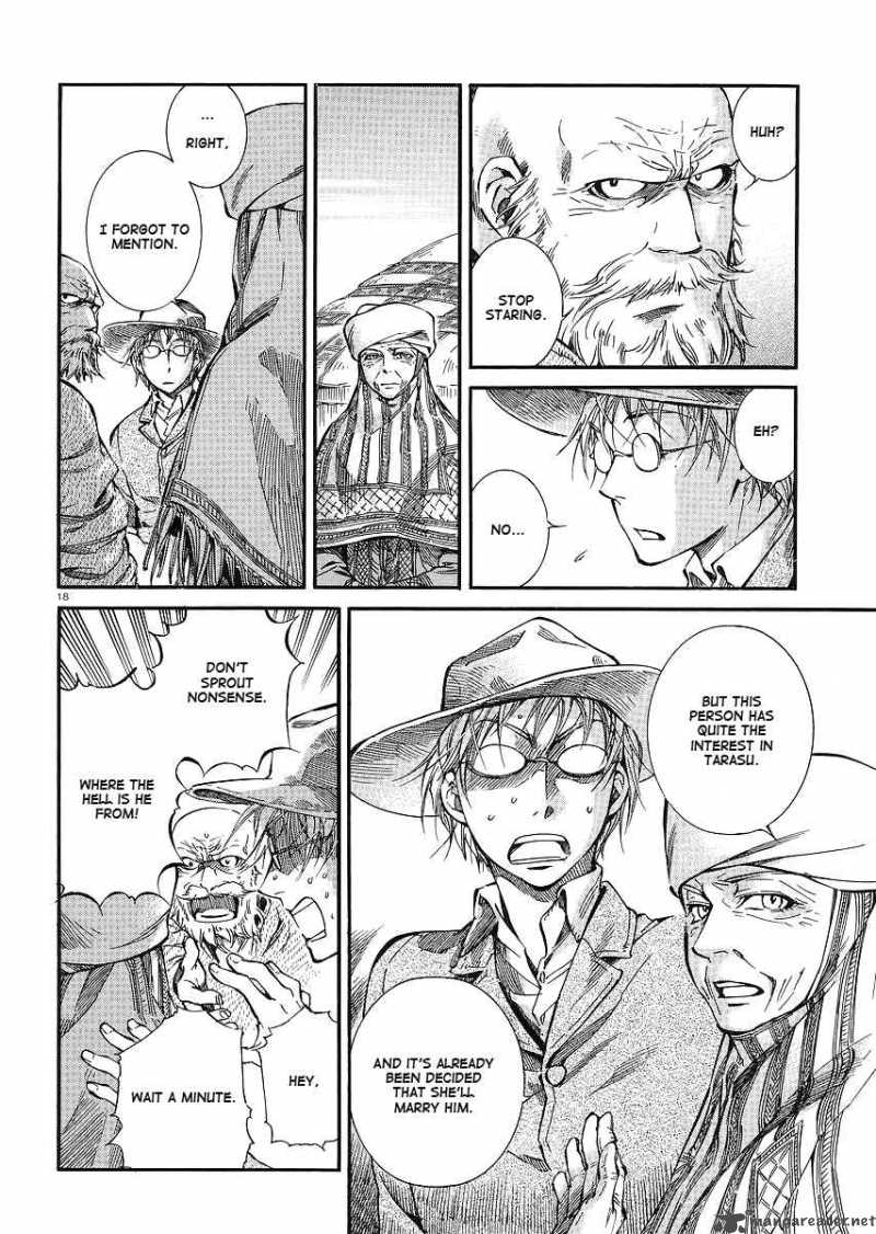 Otoyomegatari 13 19