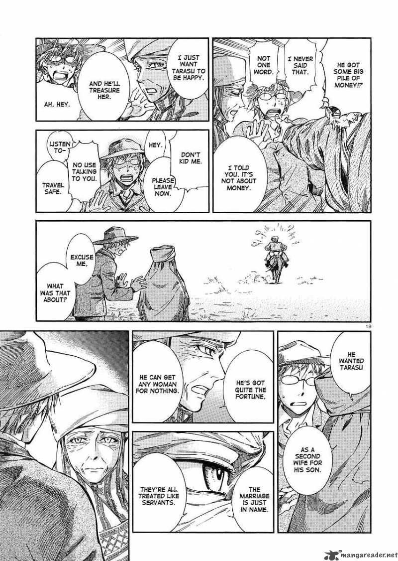 Otoyomegatari 13 20