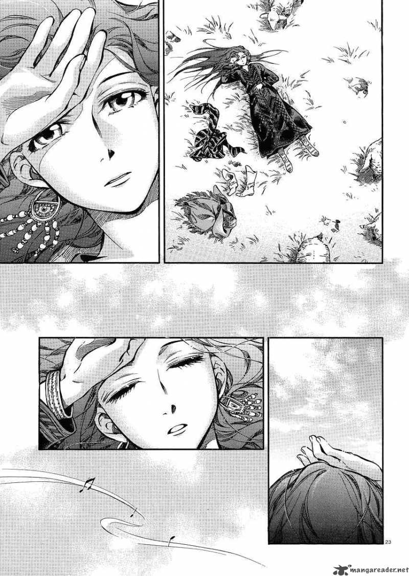 Otoyomegatari 13 24