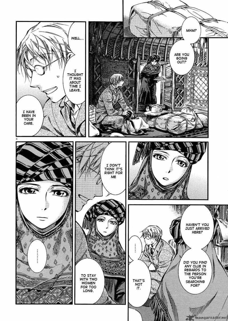 Otoyomegatari 13 5