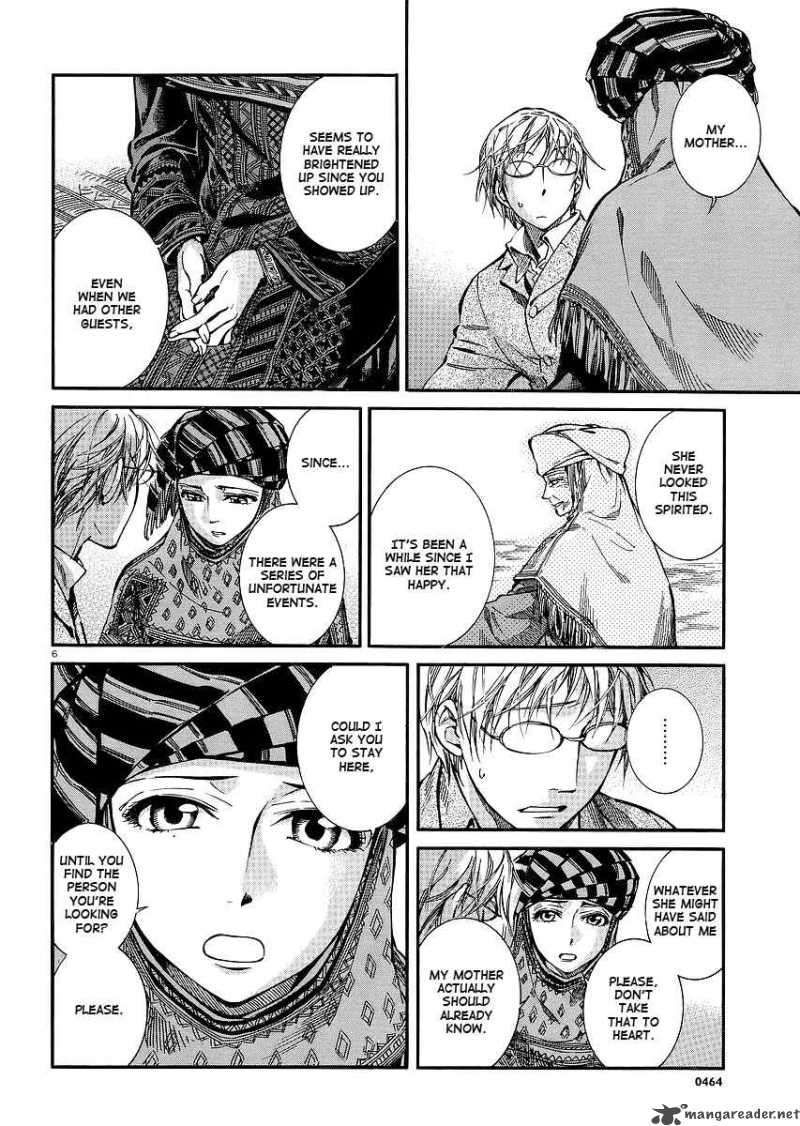 Otoyomegatari 13 7
